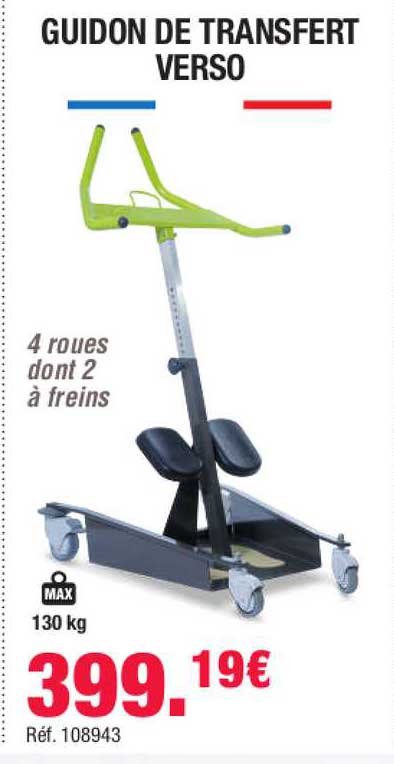 guidon de transfert verso