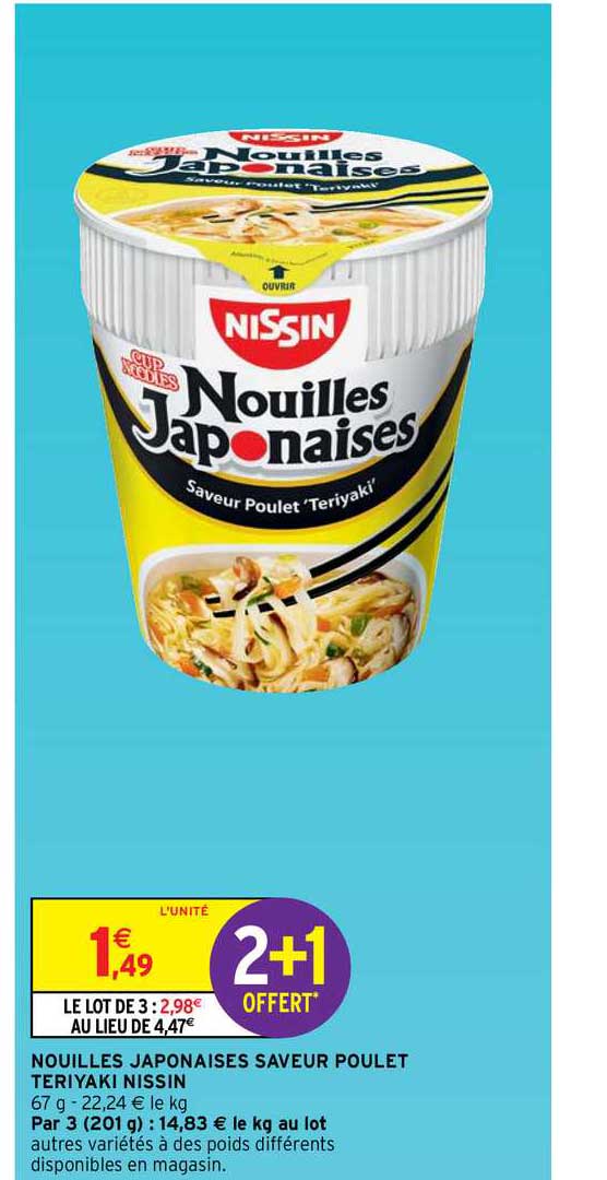 nouilles japonaises saveur poulet teriyaki nissin