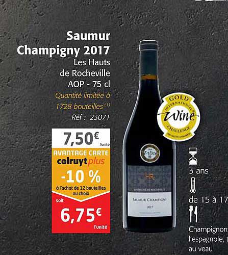 saumur champigny 2017 les hauts de rocheville aop