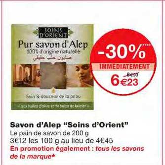 savon d'alep "soins d'orient"