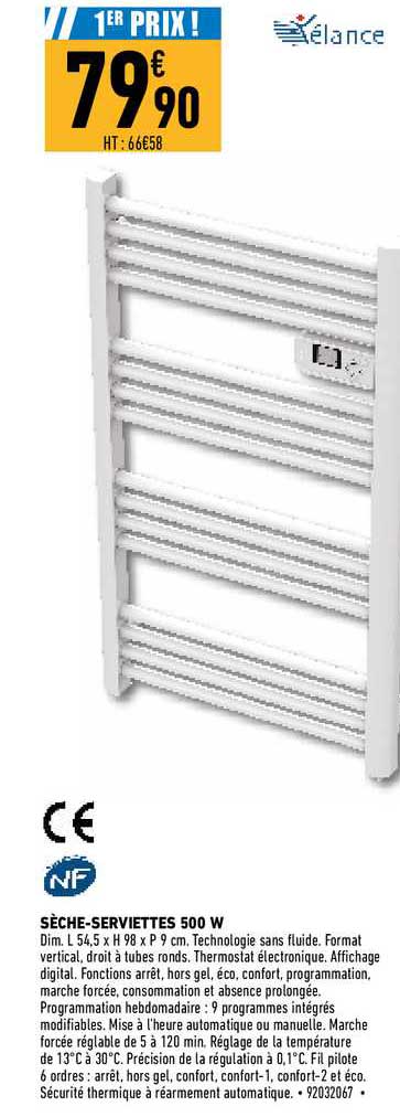 sèche-serviettes 500 w