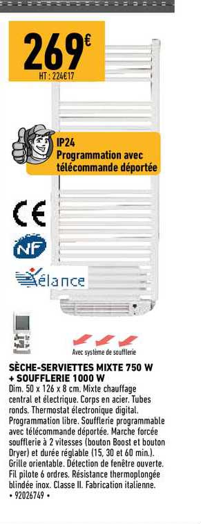 sèche-serviettes mixte 750 w + soufflerie 1000 w