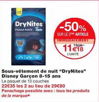 sous-vêtement de nuit "drynites" disney garçon 8-15 ans