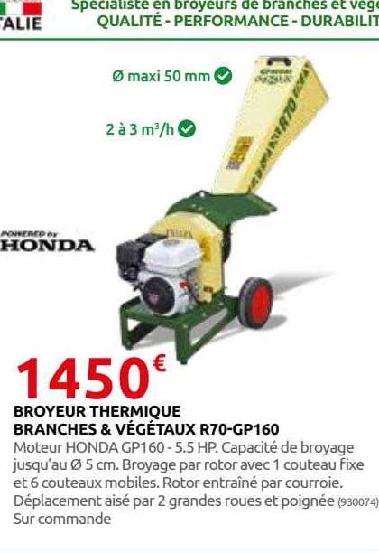 broyeur thermique branches & végétaux r70-gp160 honda