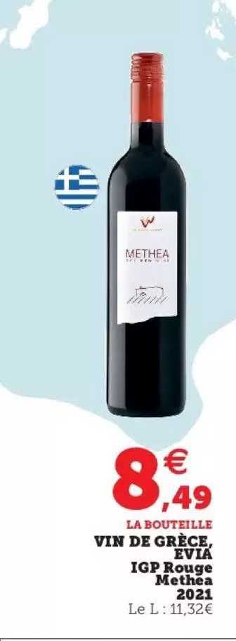 vin de grèce, evia igp rouge methea 2021