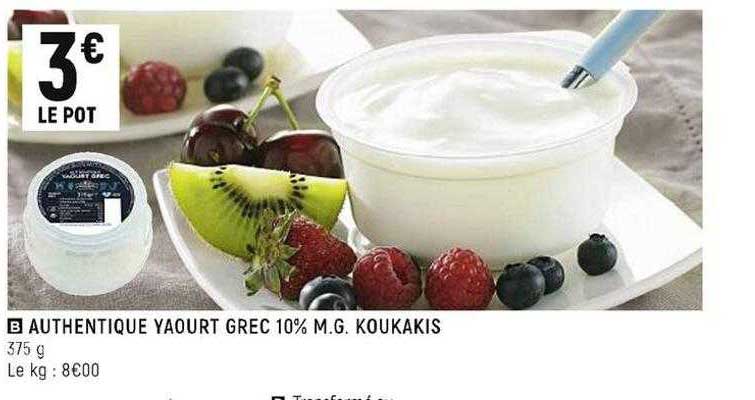 authentique yaourt grec 10% m.g. koukakis