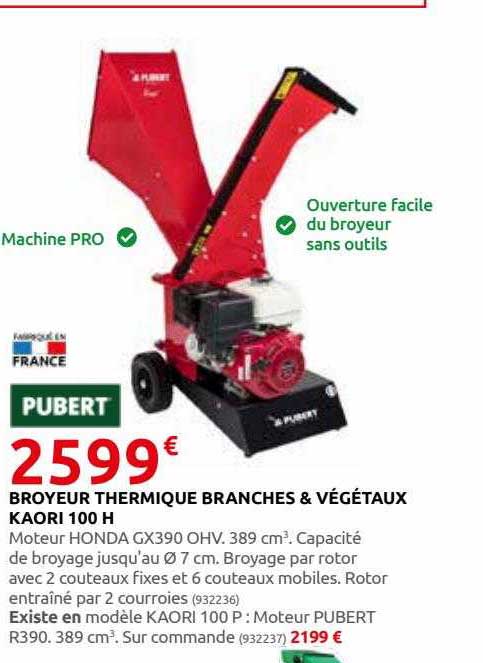 broyeur thermique branches & végétaux kaori 100 h pubert