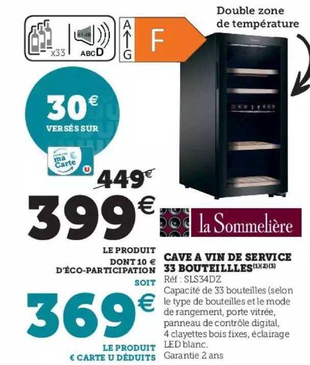 cave à vin de service 33 bouteilles la sommelière