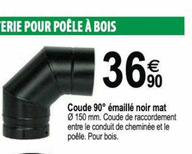 coude 90° émaillé noir mat