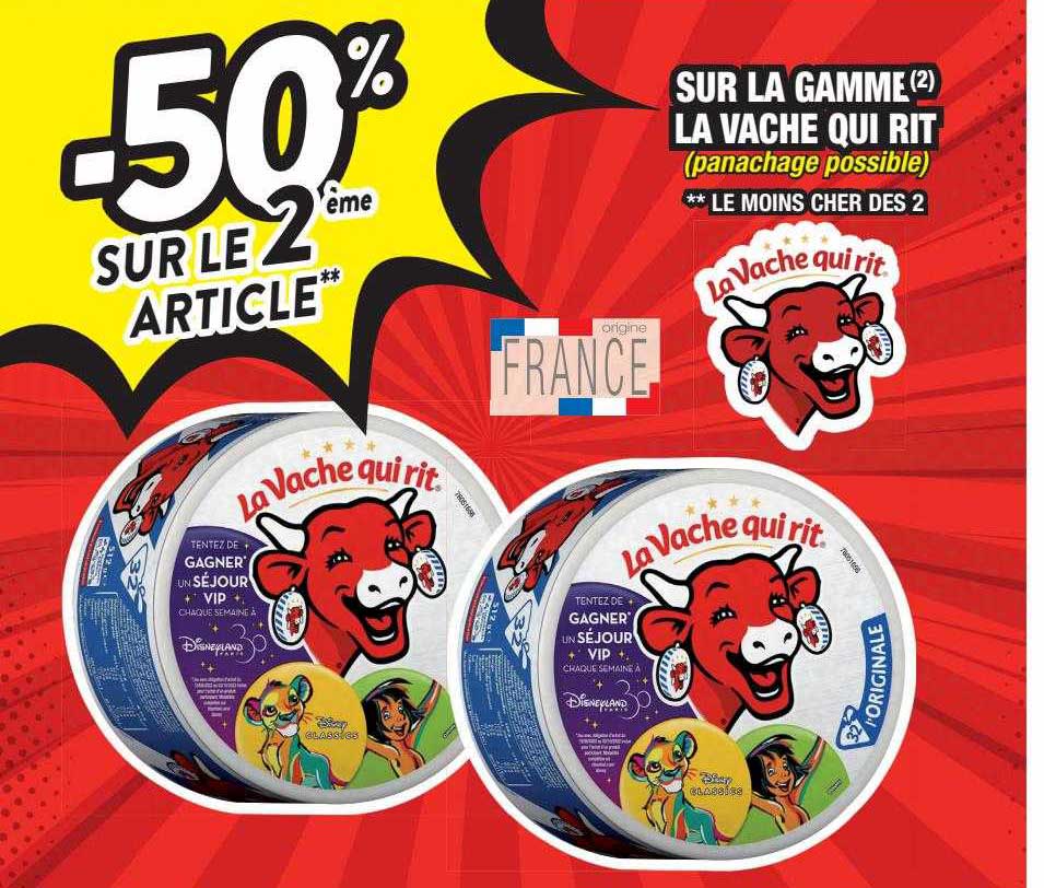 la gamme la vache qui rit