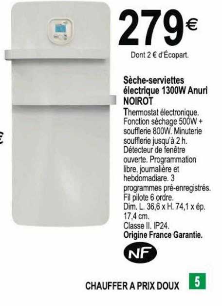 sèche-serviettes électrique 1300w anuri noirot