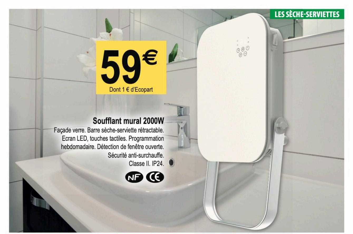 soufflant mural 2000w