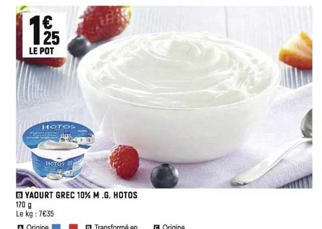yaourt grec 10% m.g. hotos