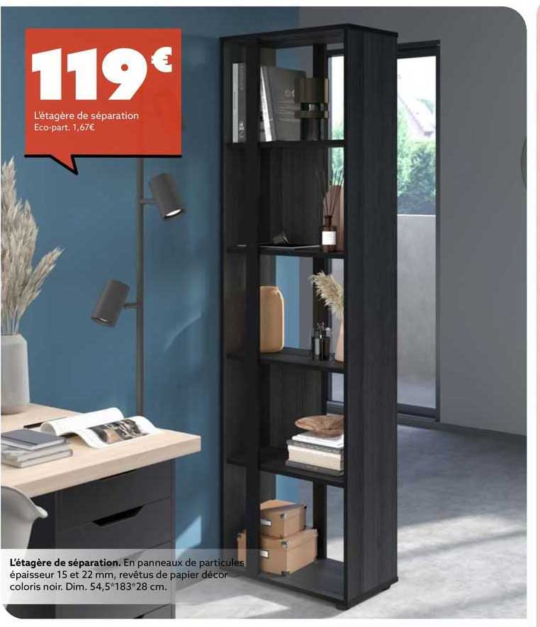 l'étagère de séparation