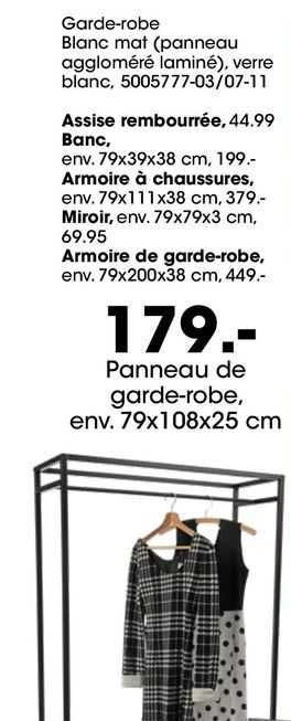 panneau de garde-robe