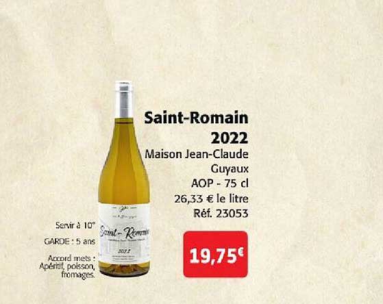 saint-romain 2022 maison jean-claude guyaux aop