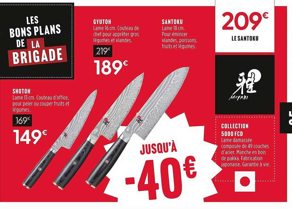 shotoh, gyutoh, santoku, collection 5000 fcd