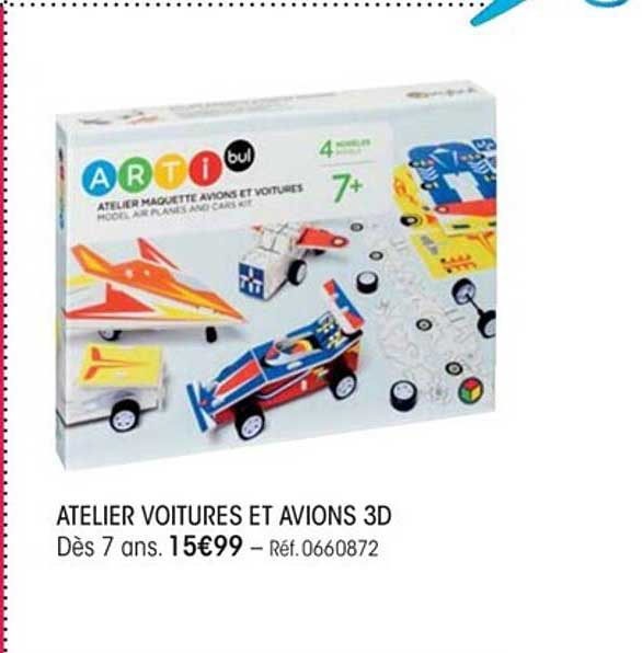 atelier voitures et avions 3d artibul