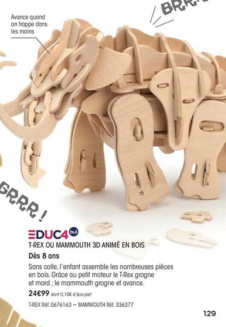 t-rex ou mammouth 3d animé en bois educ4bul