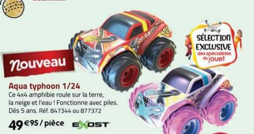 aqua typhoon 1-24 exost