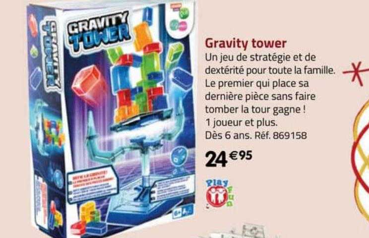 gravity tower