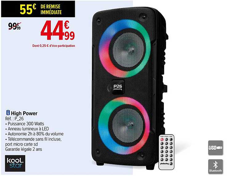 high power kool star