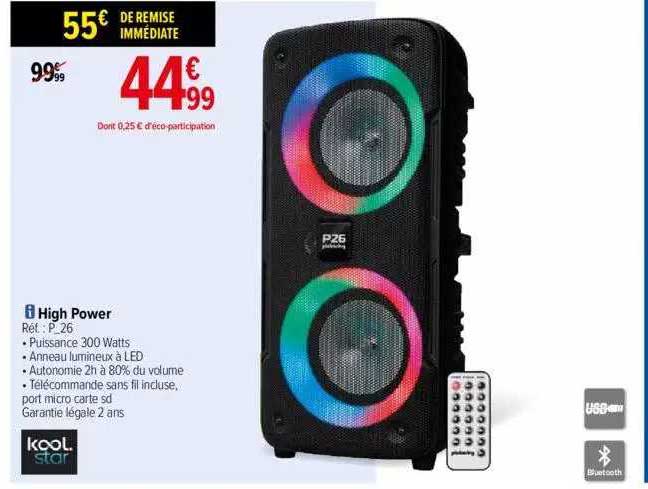 high power kool star