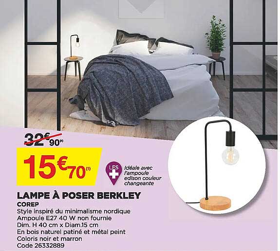 lampe à poser berkley corep