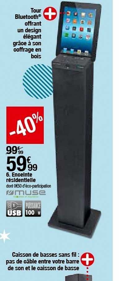 enceinte résidentielle muse