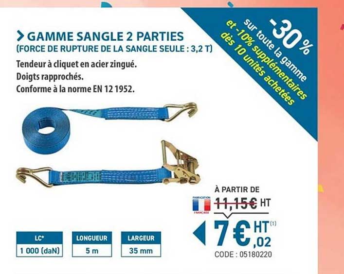 gamme sangle 2 parties