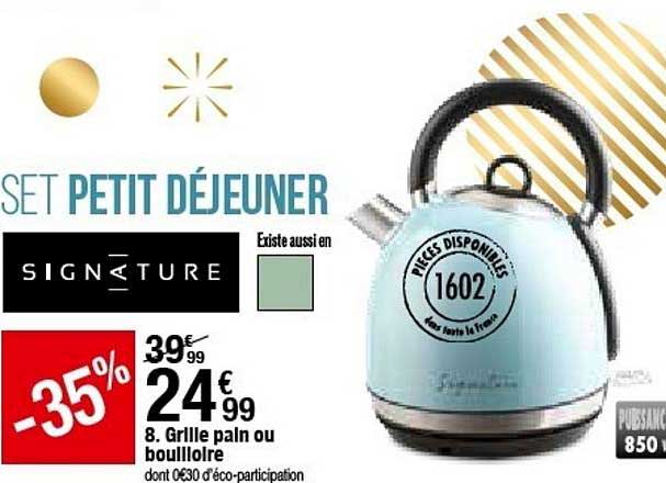 grille pain ou boulloire