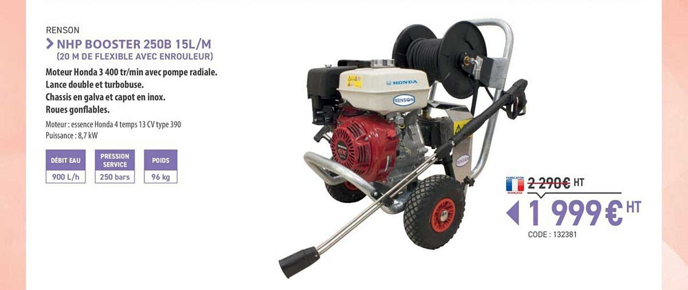 moteur honda nhp booster 250b 15l m renson