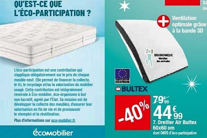 oreiller air bultex 60x60 cm