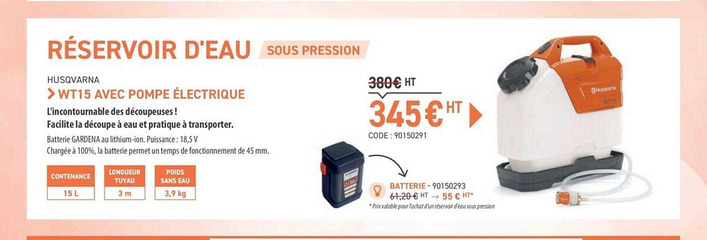 réservoir d'eau sous pression wt15 avec pompe électrique husqvarna