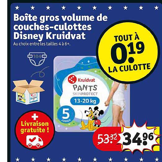 boîte gros volume de couches-culottes disney kruidvat