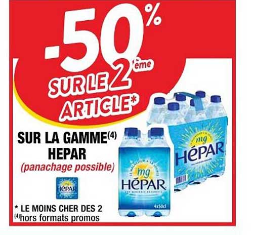 La Gamme Hépar