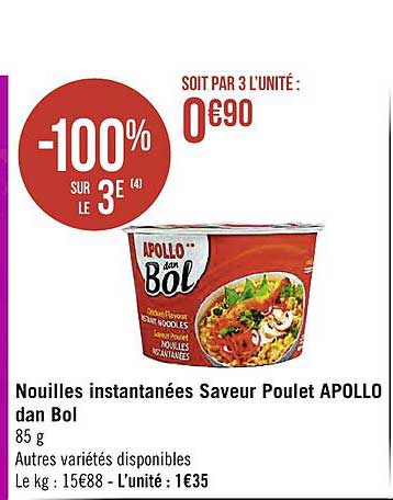 nouilles instantanées saveur poulet apollo dan bol