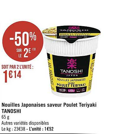 nouilles japonaises saveur poulet teriyaki tanoshi