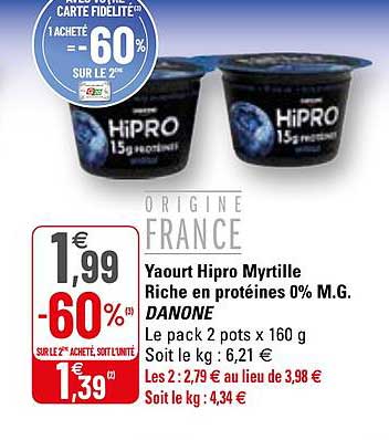 yaourt hipro myrtille riche en protéines 0% m.g. danone