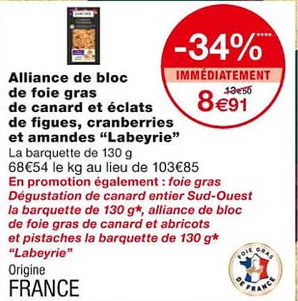 alliance de bloc de foie gras de canard et éclats de figues, cranberries et amandes "labeyrie"