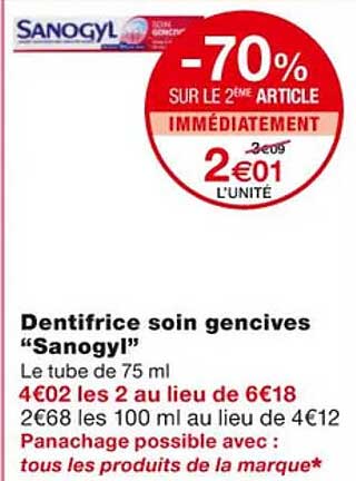 Dentifrice Soin Gencives "sanogyl"
