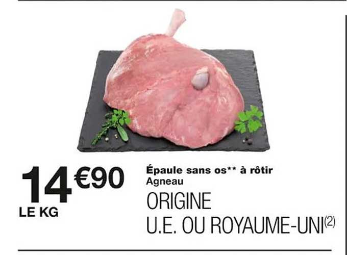 épaule Sans Os**à Rôtir
