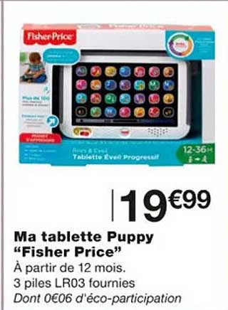 ma tablette puppy "fisher price"