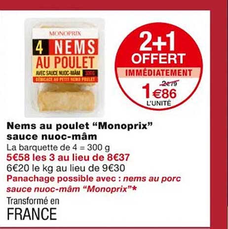 nems au poulet "monoprix" sauce nuoc-mâm