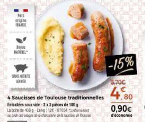 4 saucisses de toulouse traditionnelles