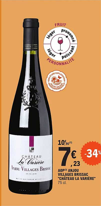 aop anjou villages brissac "château la varière"