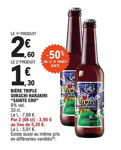 bière triple sorachi harakiri "sainte cru" -50% sur le 2e produit acheté