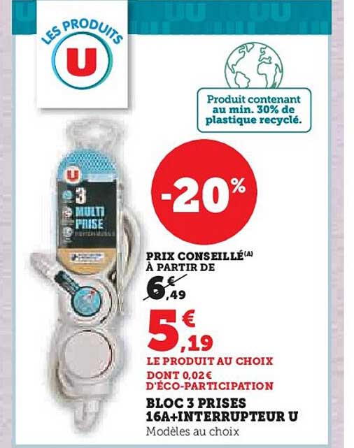 Bloc 3 Prises 16a+interrupteur U