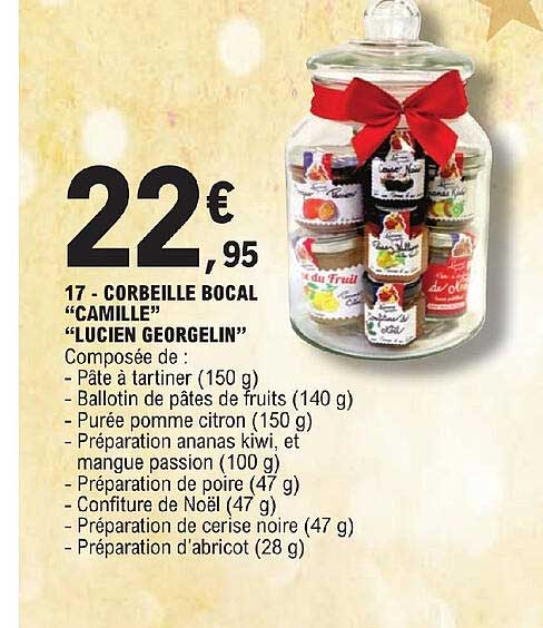 corbeille bocal "camille" "lucien georgelin"