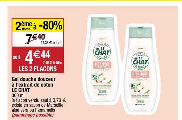 gel douche douceur à l'extrait de coton le chat